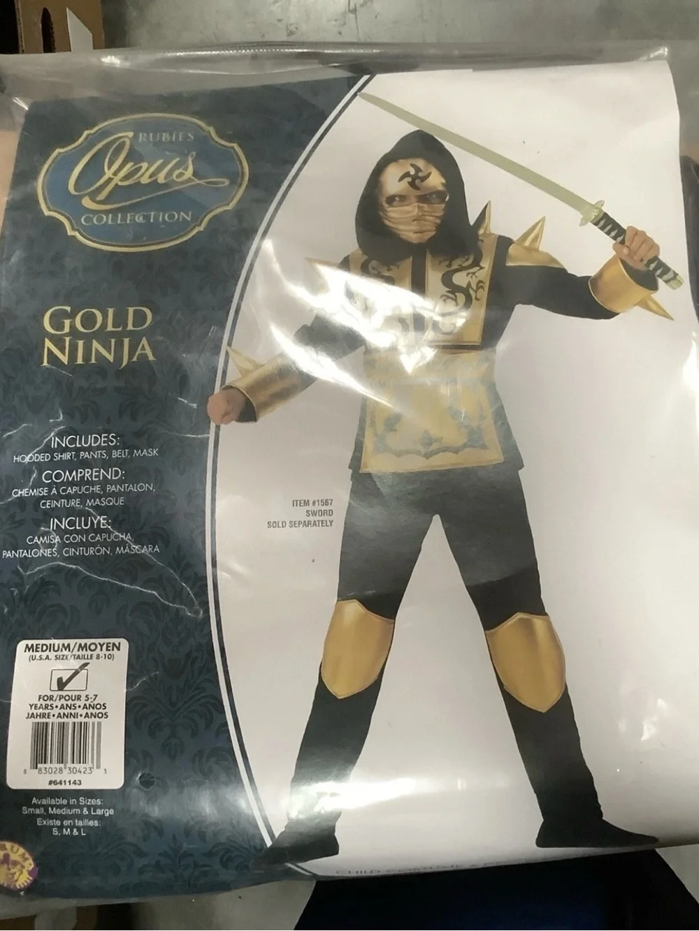 Rubies gold ninja